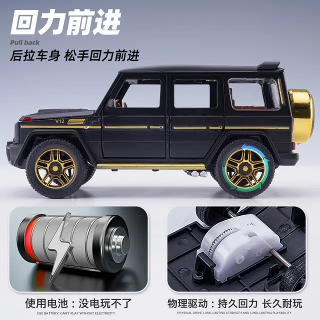 G63