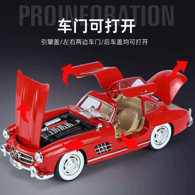 124 300SL 500K