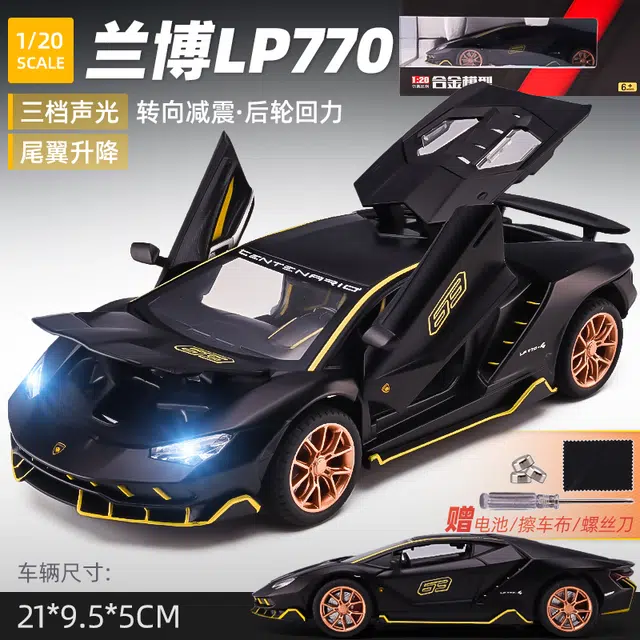LP770-4