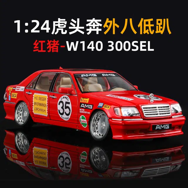 W140