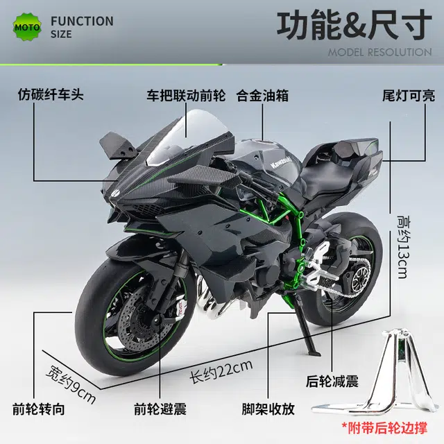 x Kawasaki