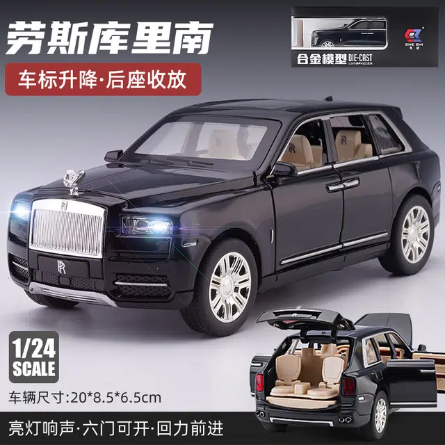 x Rolls-Royce 124