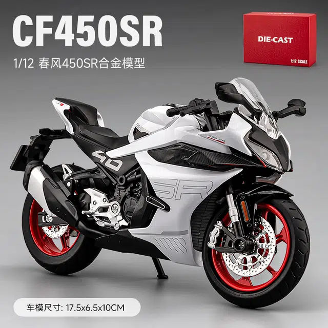 450SR 112