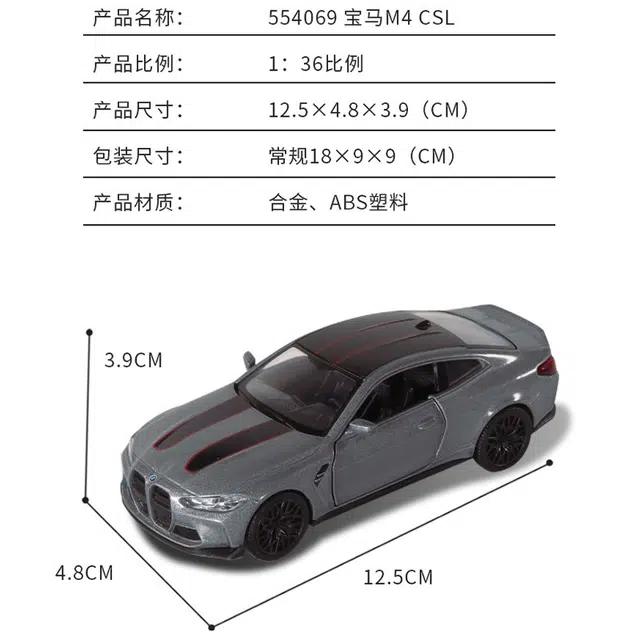 M4 CSL136