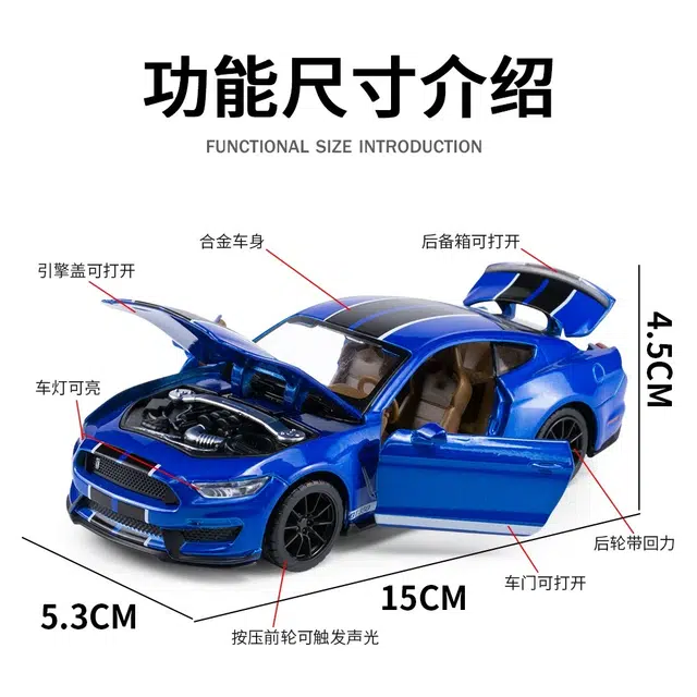 GT 132