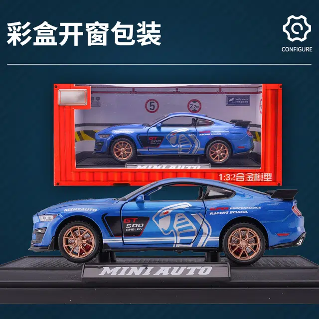 GT500