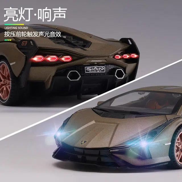 驰誉车玩 兰博 闪电 合金车模 亮灯响声 回力行驶 车门可开  收藏摆件 成品模型