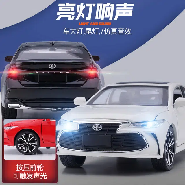 驰誉车玩 丰田 亚洲龙 合金车模 亮灯响声 回力行驶 车门可开 仿真汽车 成品模型
