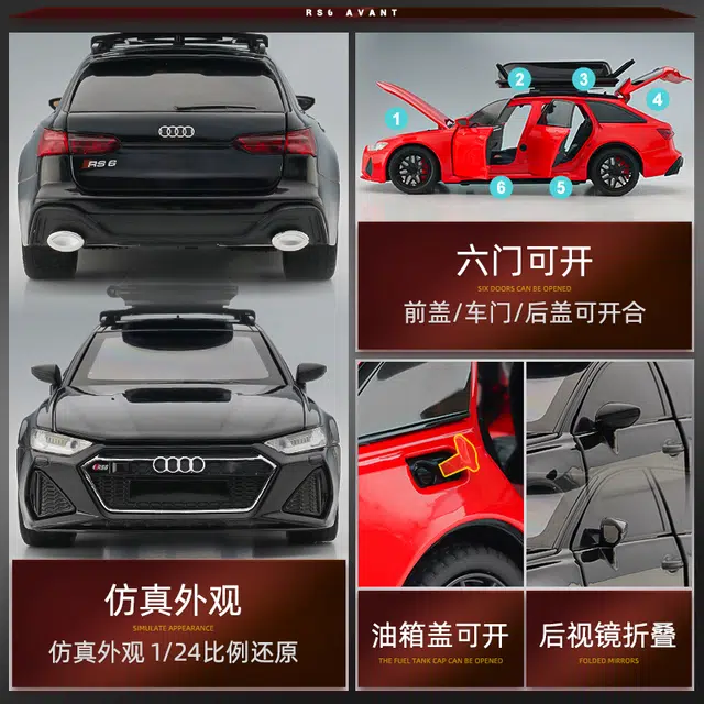 Aodi RS6