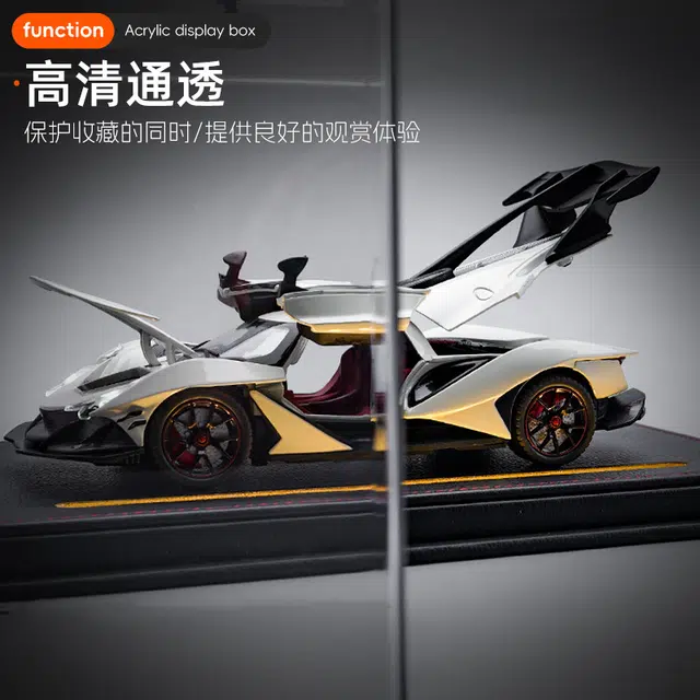 驰誉车玩 布加迪 火流星 超级跑车氛围灯收纳展示盒套装 合金车模 亮灯响声回力 收藏摆件 成品模型