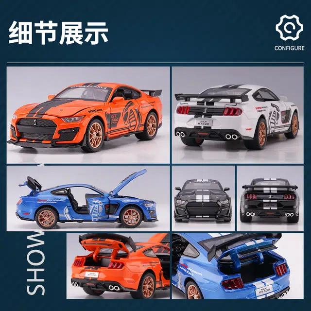 GT500