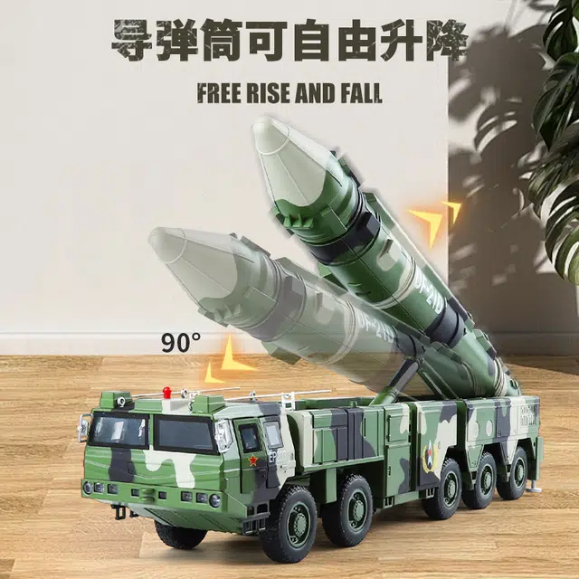21D 135