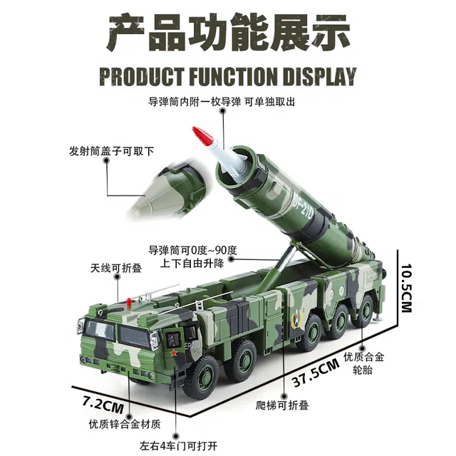 21D 135