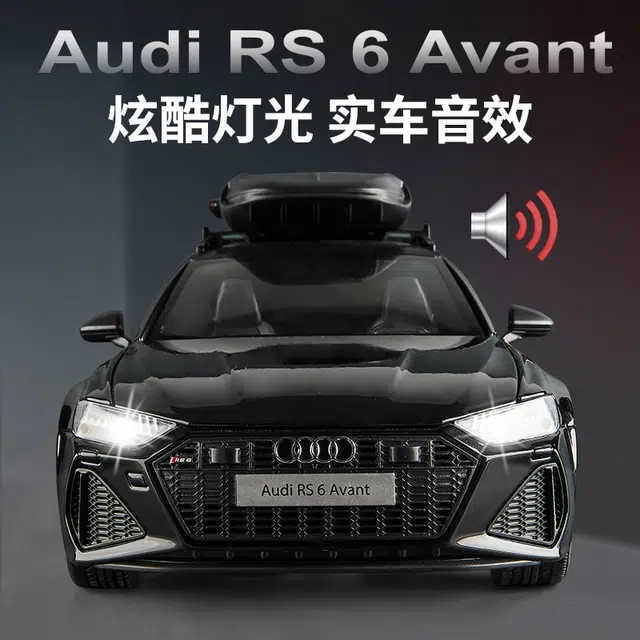 RS6 118