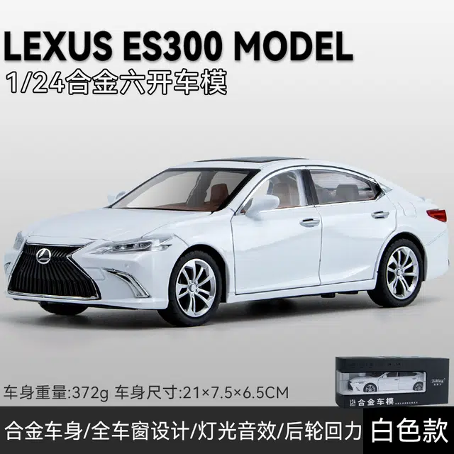 ES300