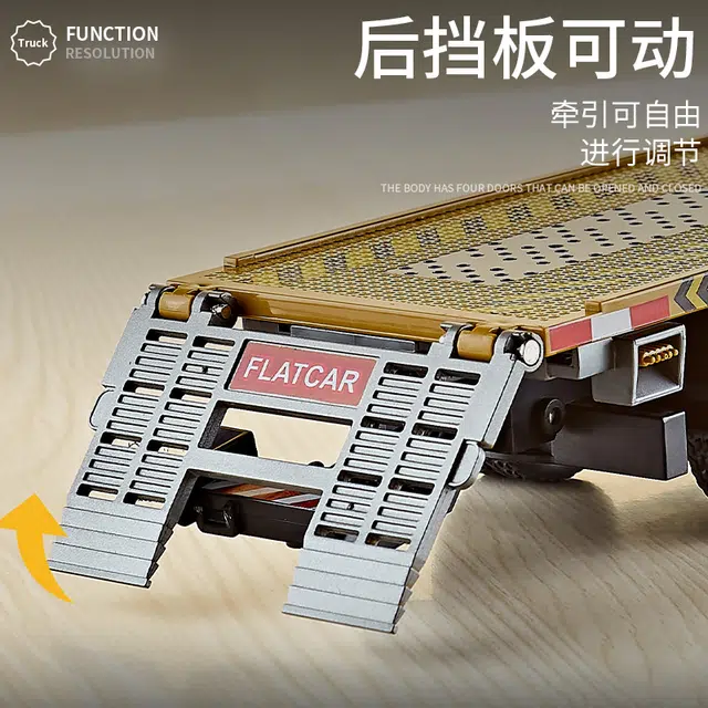 驰誉车玩 多功能道路拯救车 成品模型 合金车模 亮灯响声 回力行驶 车门可开  收藏摆件