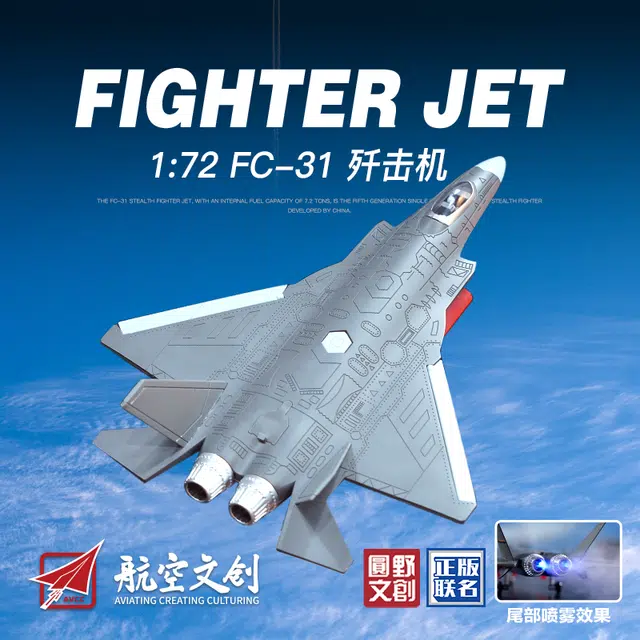 FC-31