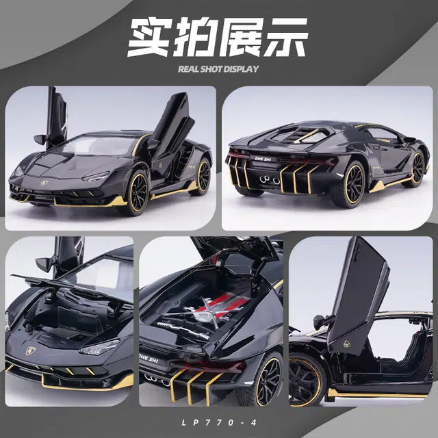 LP770