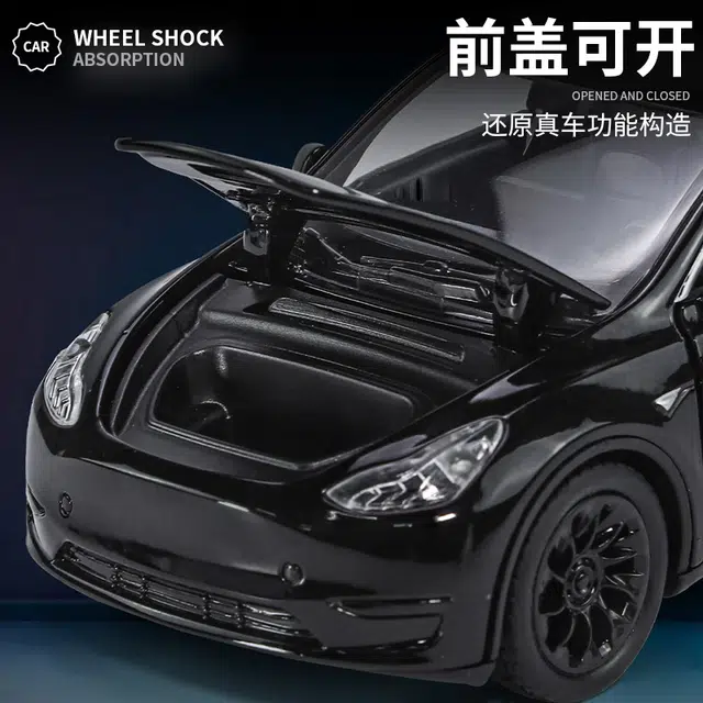 MODEL Y 132