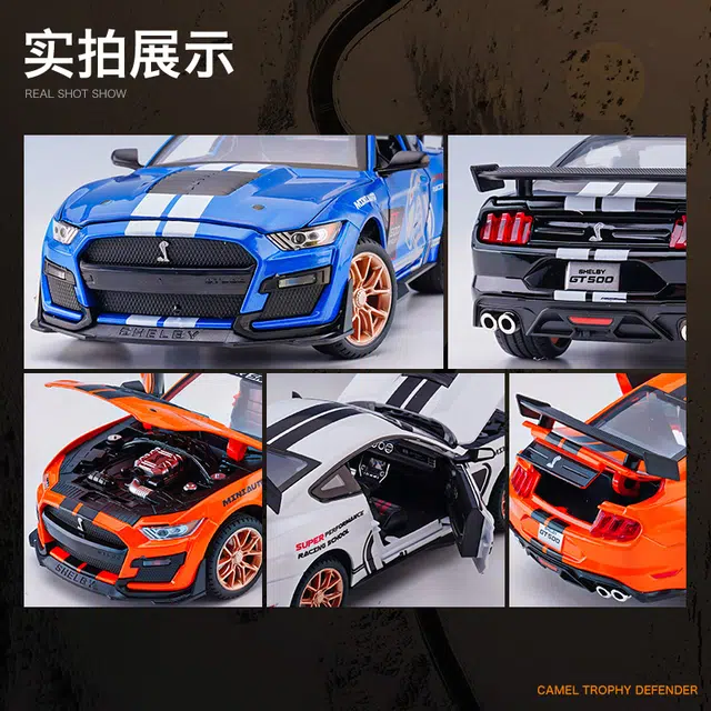 GT500 124