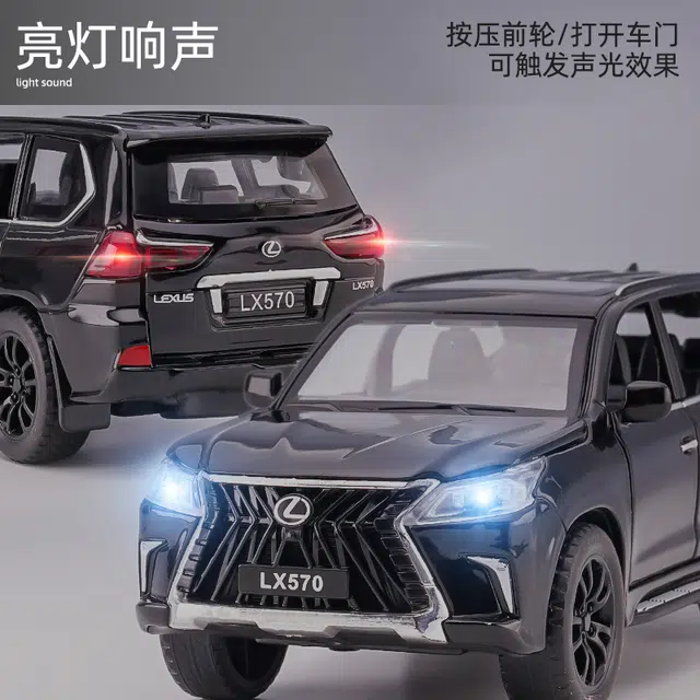 LX570