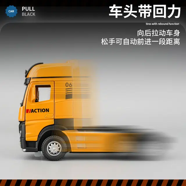驰誉车玩 双层工程运输车 成品模型 合金车模 亮灯响声 回力行驶 车门可开 仿真汽车 收藏摆件