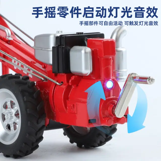 驰誉车玩 手扶拖拉机 合金车模 成品模型