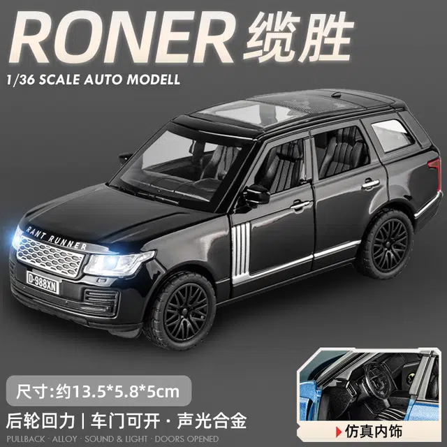 RONER