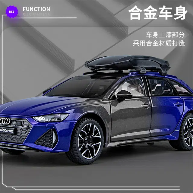 Aodi RS6