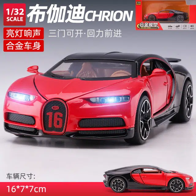 chiron