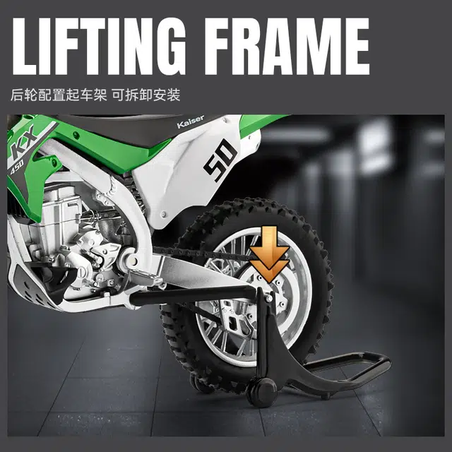 KX450 112