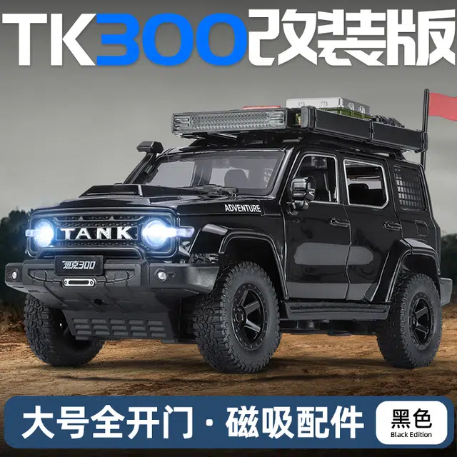 300