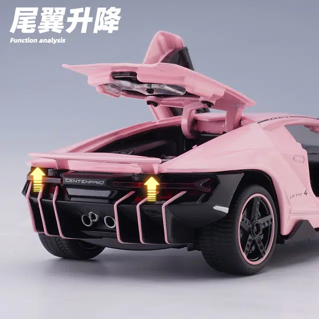 LP770-4