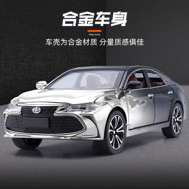 驰誉车玩 丰田 亚洲龙 合金车模 亮灯响声 回力行驶 车门可开 仿真汽车 成品模型
