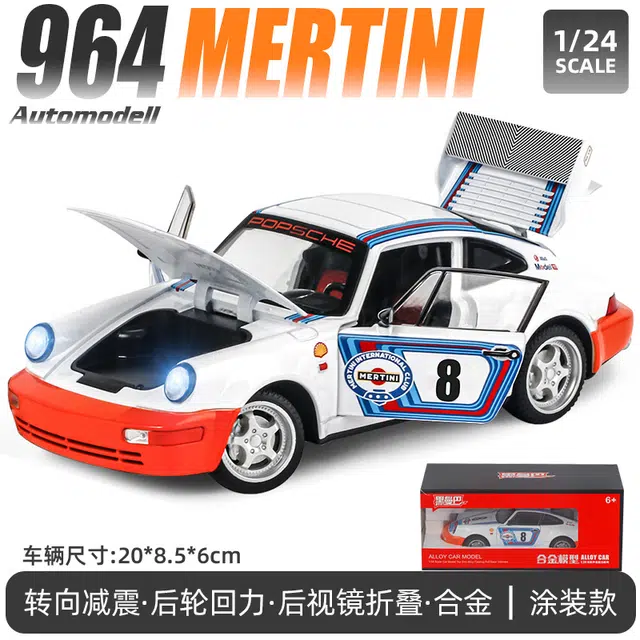 964 7