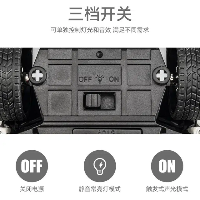 驰誉车玩 丰田埃尔法 镭射礼盒 防尘收纳展示盒 合金车模 亮灯响声 收藏摆件 成品模型