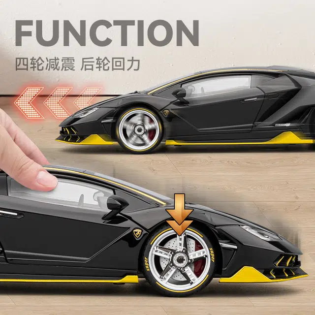 LP770 118
