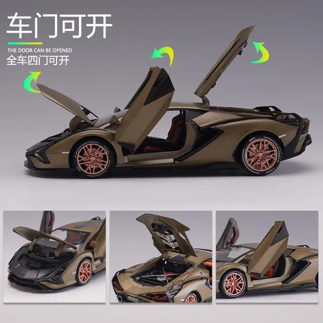 驰誉车玩 兰博 闪电 合金车模 亮灯响声 回力行驶 车门可开  收藏摆件 成品模型