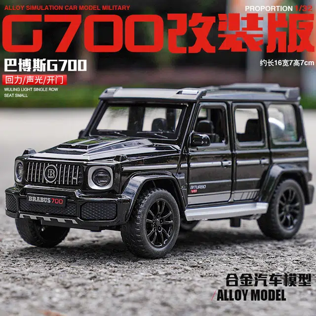 G700