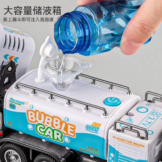 驰誉车玩 环卫喷雾泡泡车 回力行驶 亮灯响声 成品模型