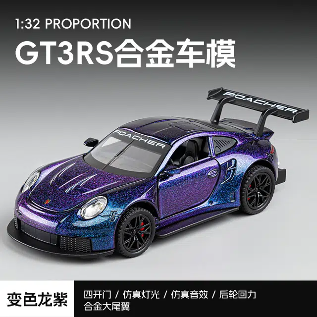 GT3 RS 132