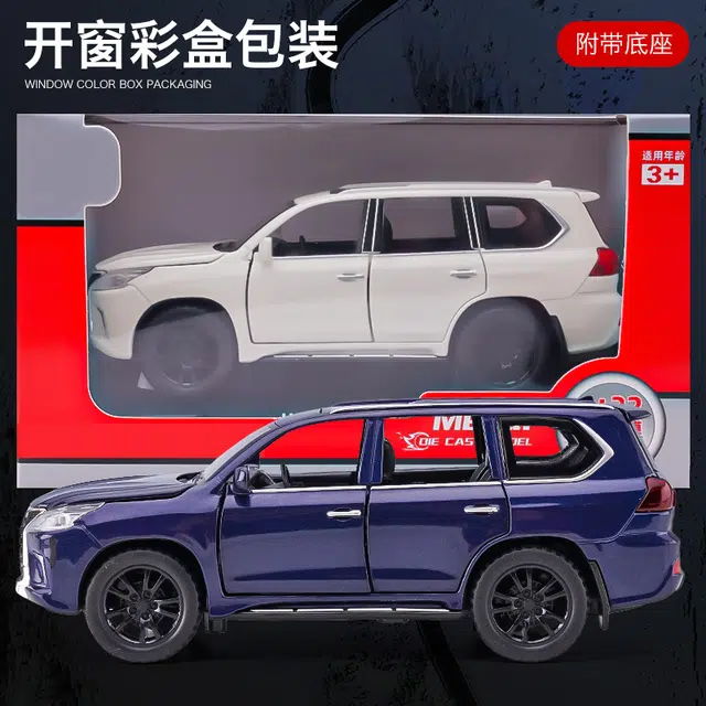 LX570