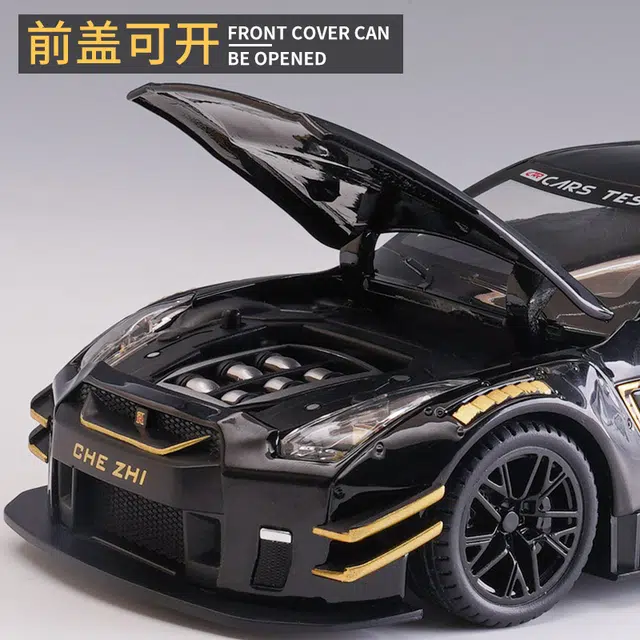 GTR