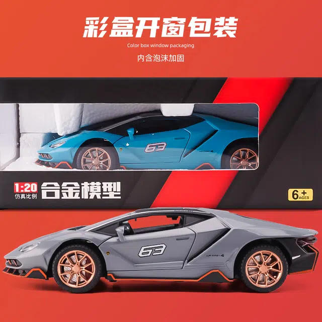 LP770-4