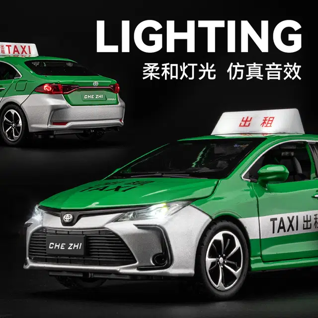 驰誉车玩 丰田 卡罗拉 出租车 合金车模 亮灯响声 回力行驶 车门可开 收藏摆件 成品模型