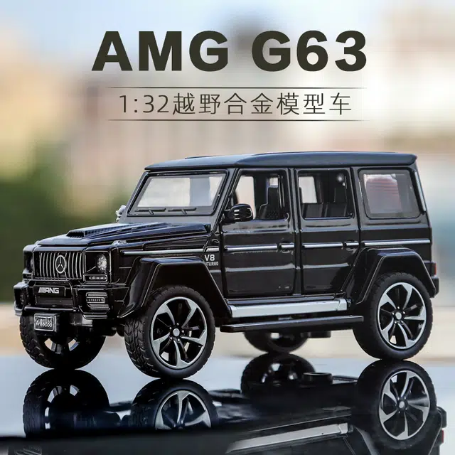 AMG G63