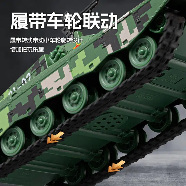 T99 140