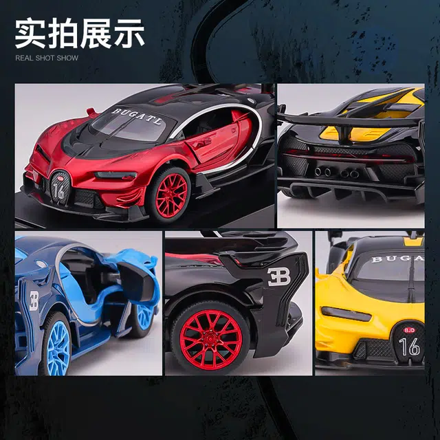 Vision GT