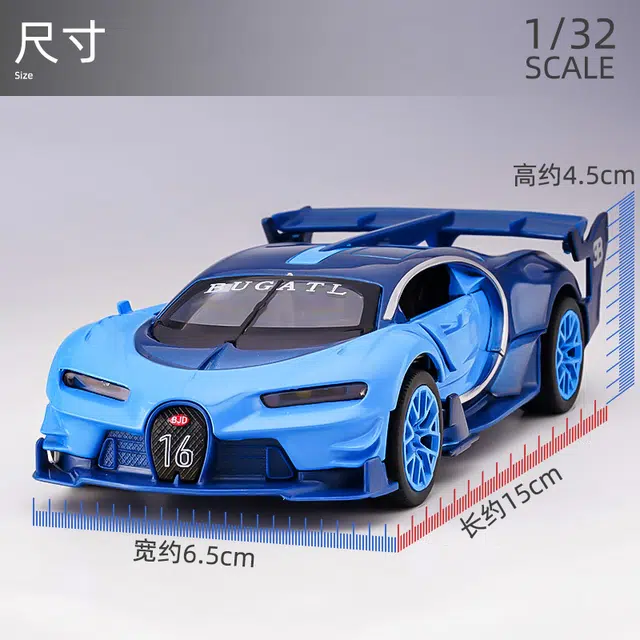 Vision GT