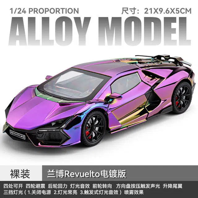 Revuelto 124